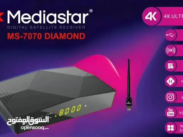 MEDIASTAR MS-7070 DIAMOND