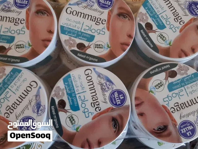 مستحضرات التجميل و العناية بالبشرة