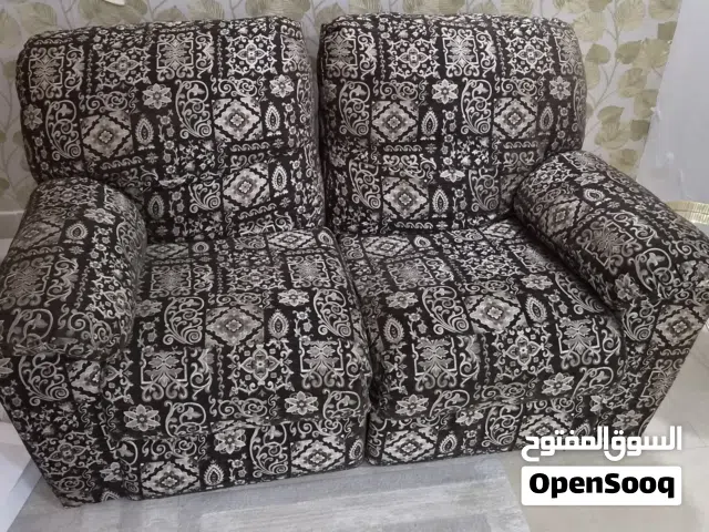 كرسي جلوس لشخصين