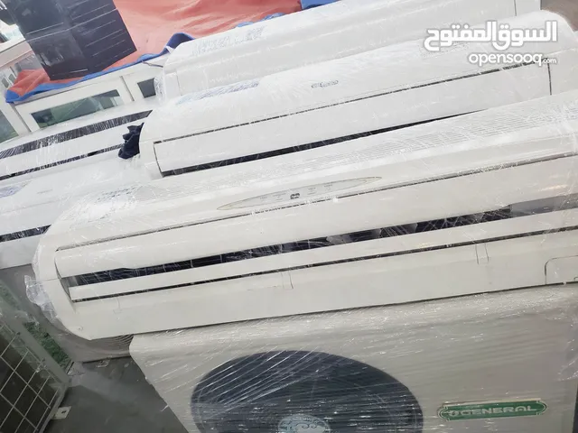 split A/C for sale.