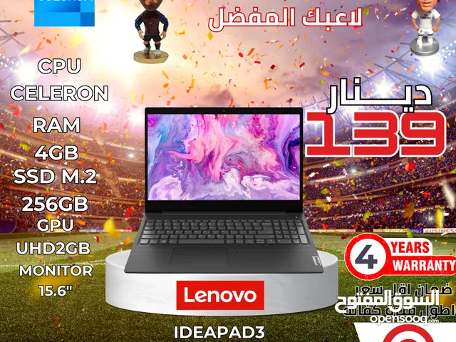 لابتوب لينوفو - Laptop Lenovo Celeron