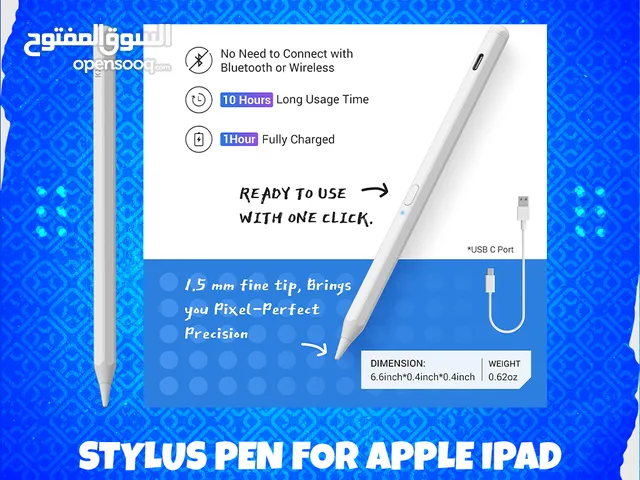 Stylus Pen For Apple Ipad - قلم للايباد !