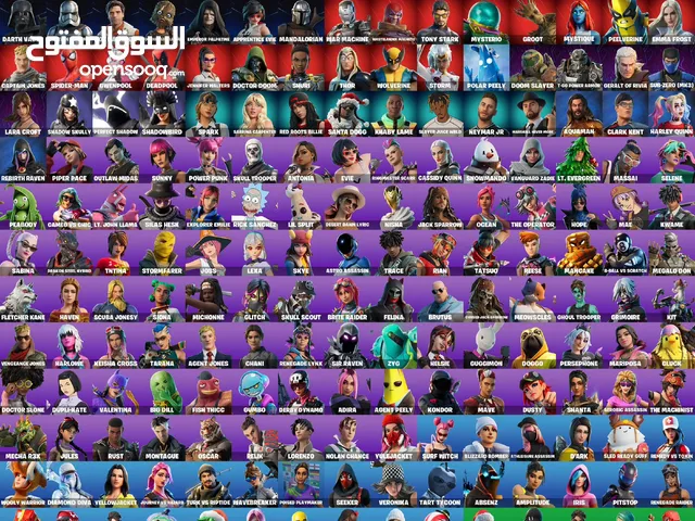 Fortnite Accounts and Characters for Sale in Ras Al Khaimah