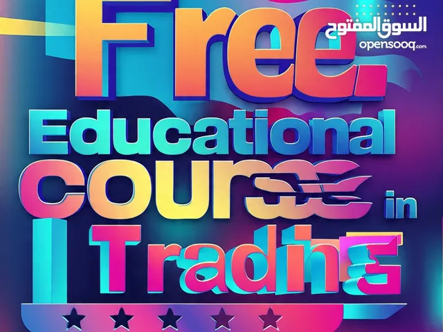 Application & Web Development courses in Baghdad