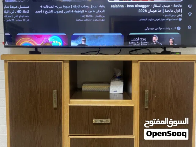 طاولة خشب زان
