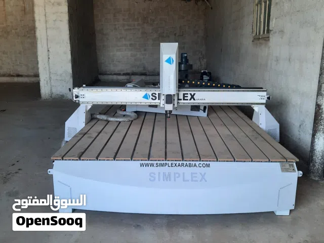 ماكينه cnc