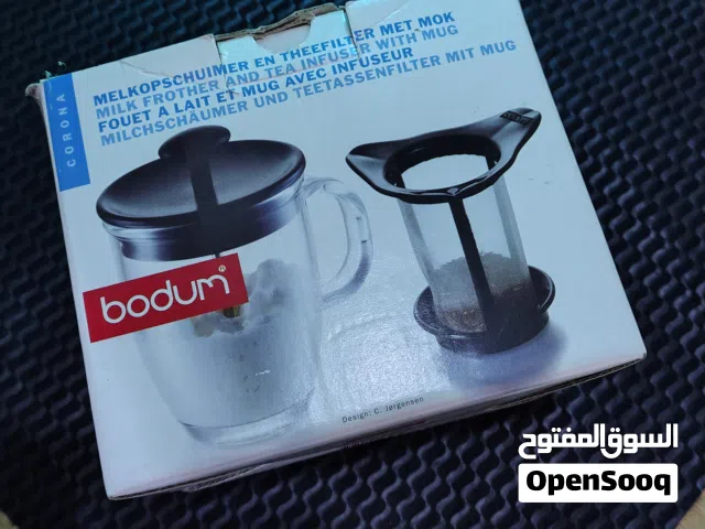 طقم مميز من ماركه Bodumالمعروفه بجوده منتجاتها السويسريه
