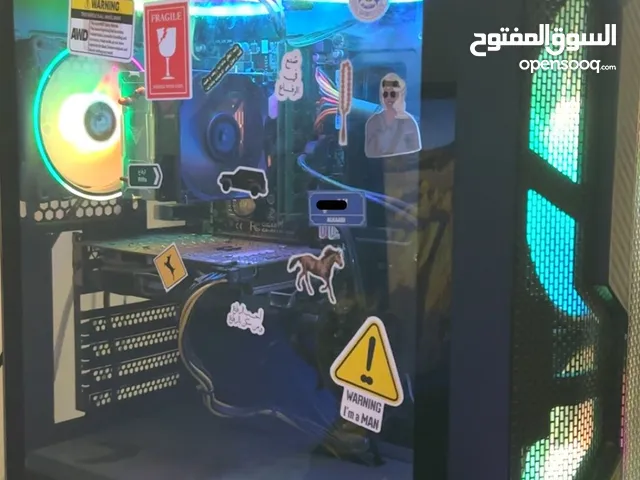 بي سي بيعه سريعه
