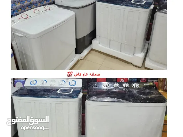 Other 9 - 10 Kg Washing Machines in Sana'a