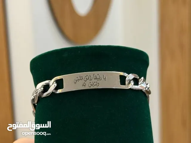 اسوار ستانلس