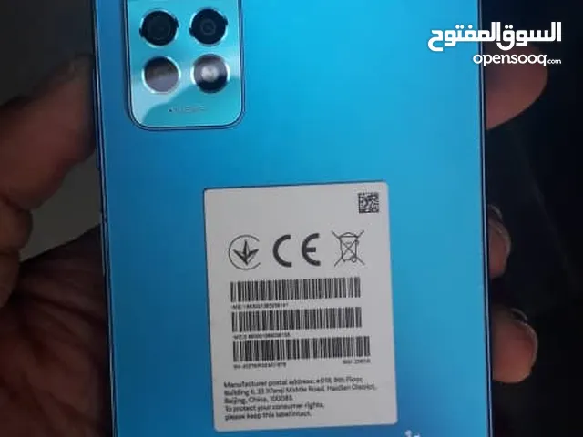 Xiaomi 12 Pro 256 GB in Tripoli
