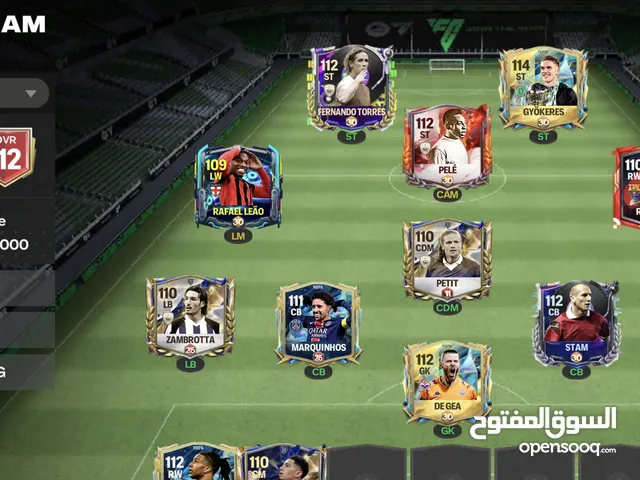 FC mobile acc for sale