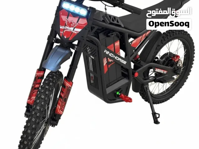 2026 ابريليا Dorsodur 900