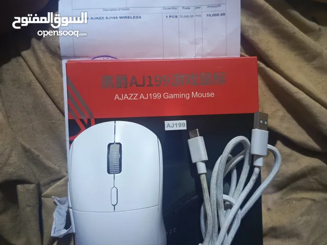جبتلكم ماوس اخو جديد وخفيف اخف من كلوريس بلوتوث شجن يطول اكثر من 13 يوم معدل الاستجابة 1ms السعر 55