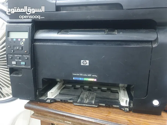 طابعة hp متعددة الاستعمالات