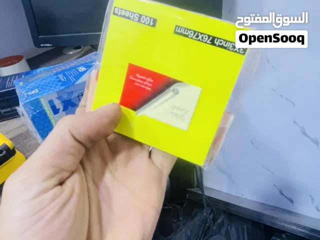 قرطاسية مدرسية تعزيلت محل