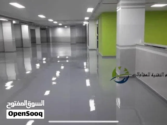 أرضيات أيبوكسي وأعمال العزل