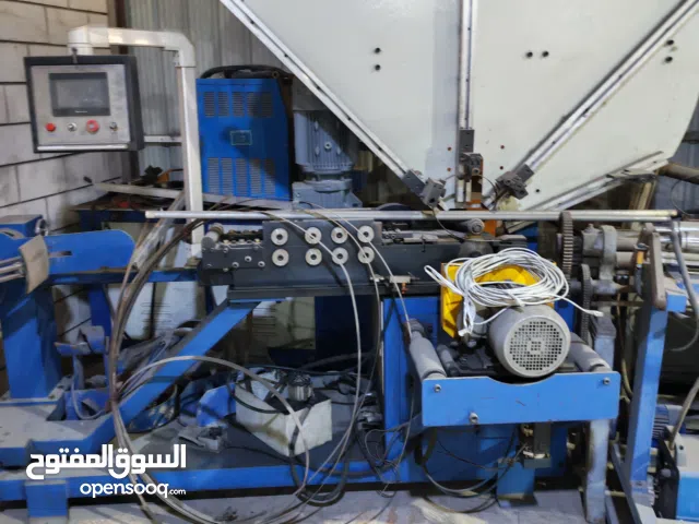 دكتات دائري