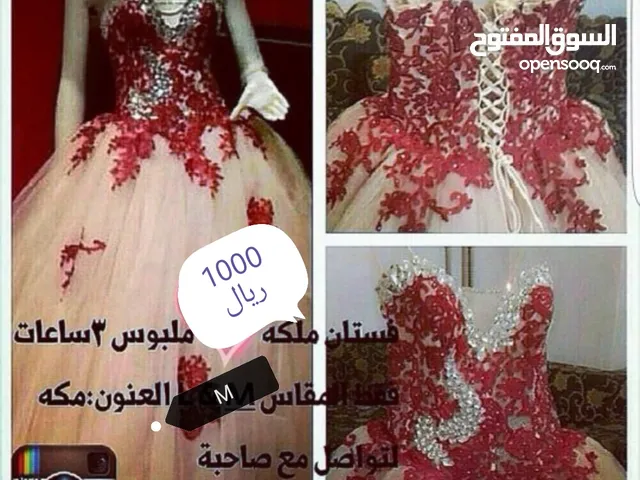 Weddings and Engagements Dresses in Mecca