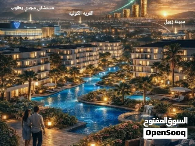 احجز شقه داخل كمبوند في قلب حدائق أكتوبر