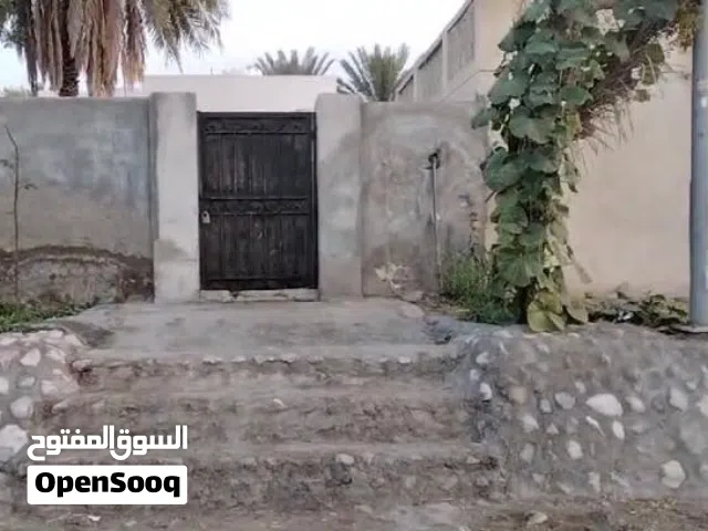 ارض سكني مساحتها 235