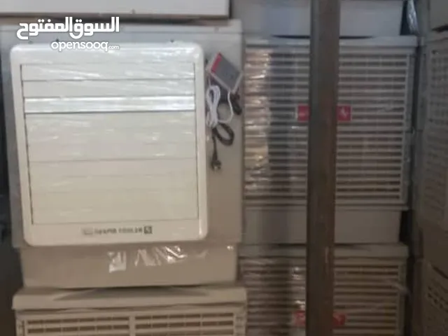 تخفيضات الجمعة
