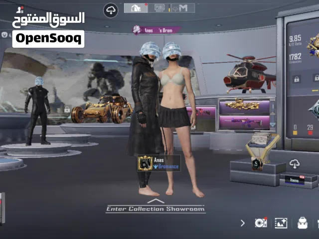 حساب ببجي لفل 75 بسعر ناار (امفور جوكر)