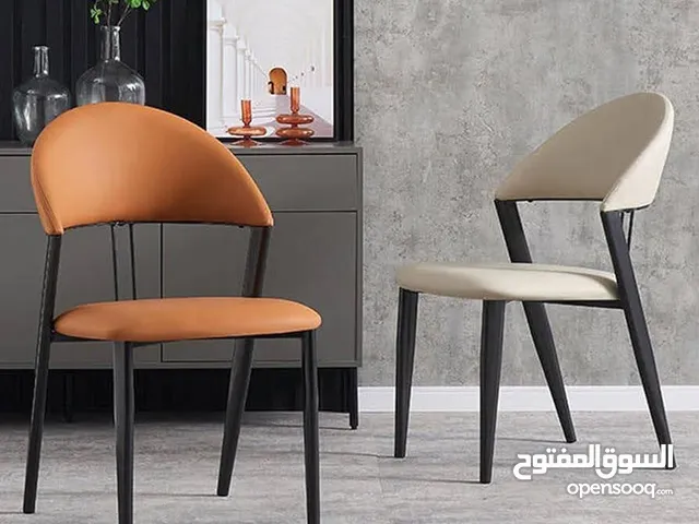 كراسي كافيهات مودرن
