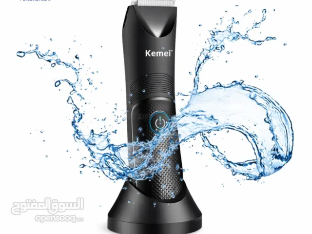 ماكينة حلاقة للمناطق الحساسه ضد الماء