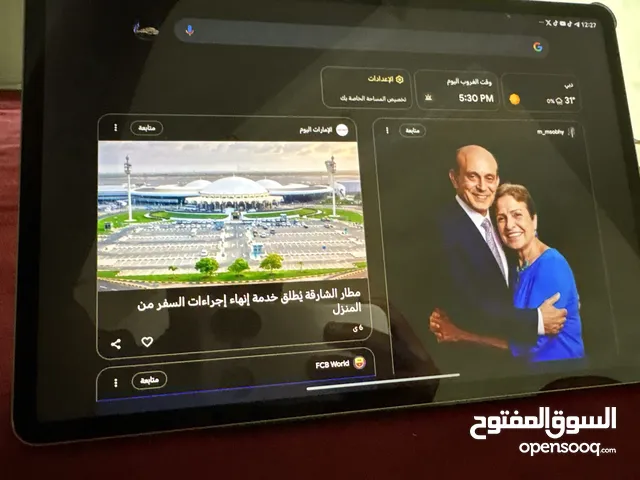 Honor Pad X9 256 GB in Dubai