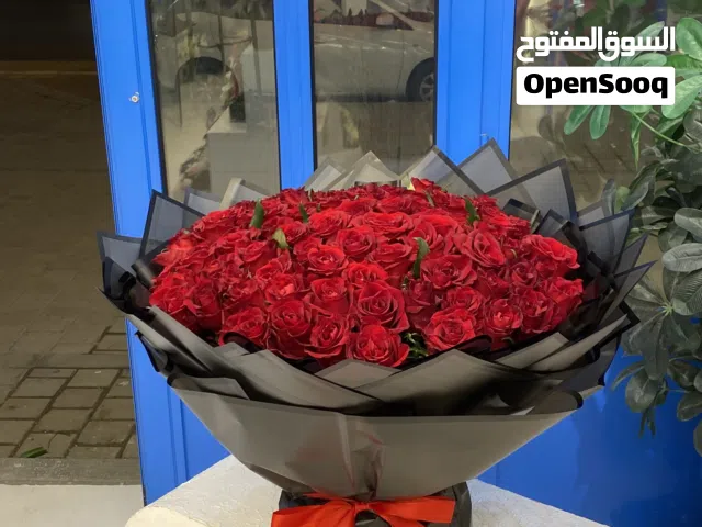 ورد وهدايا باقات حسب الطلب