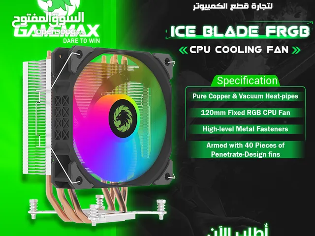 Fans and Cooling for sale in Amman