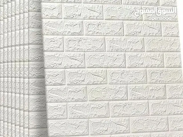 wall paper ورق جدران محجر