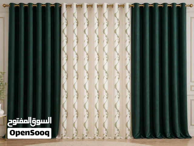 برادي قماش 3 قطع او قطعة وحدة وبرادي زيبرا