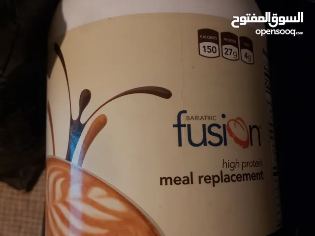 بر و تين fusion