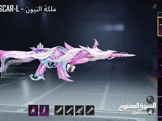 Pubg Accounts and Characters for Sale in Homs