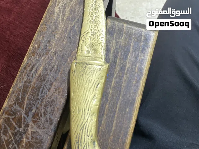خنجر نحاس تراثي