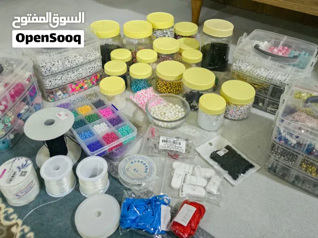 مستلزمات مشروع الخرز