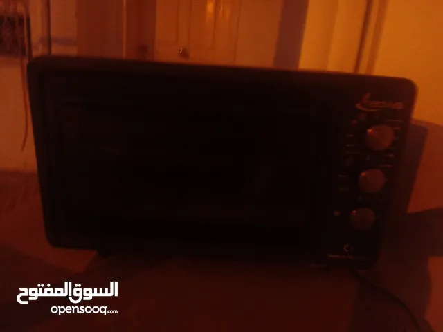 Elma Ovens in Tripoli