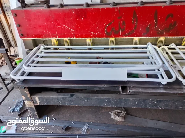 سله للبكمات