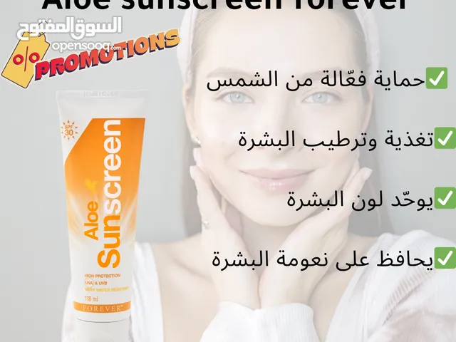 Aloe Sunscreen forever