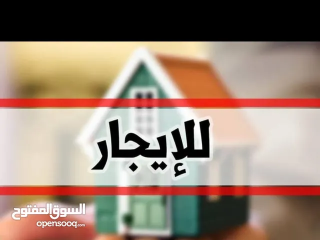 80 m2 2 Bedrooms Apartments for Rent in Zarqa Al-Saadeh st.
