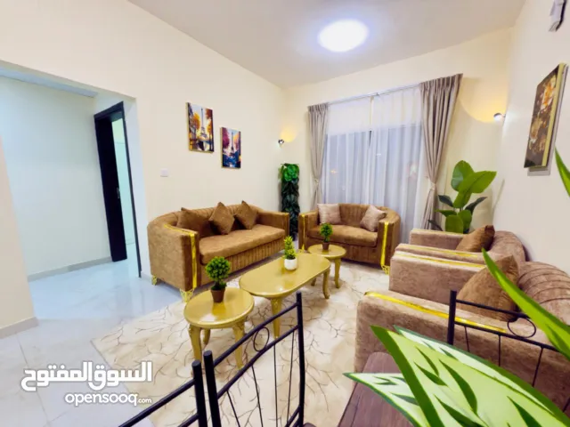 G2/غرفتين وصالة مفروشة بالنعيمية2 شاملة جميع الفواتير مع بلكونة وحمامين /بناء جديد