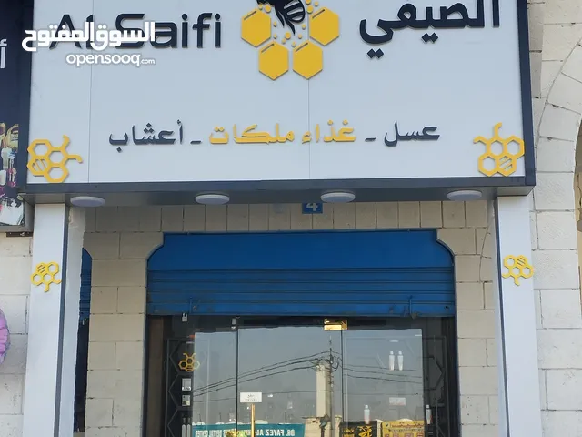 الكابوند  35 إلى 45 دينار للمتر واجهات سكريت مستعمل وجديد  تفصيل المنيوم وحديد جديد ومستعمل