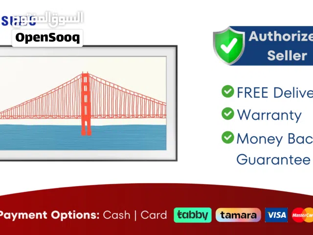 Samsung 55 Smart QLED TV - The Frame - 4K, 55LS03T