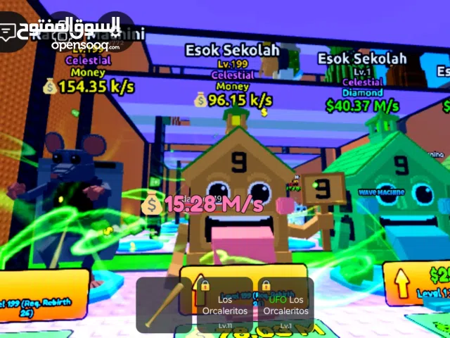 Roblox Accounts and Characters for Sale in Meknes