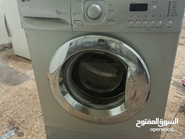 غسالة ال جي 100$ شغالة مية بالمية