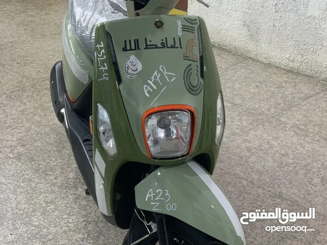 Used Yamaha SMAX in Basra