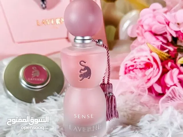 عطر جورجينا الجديد الاصلي