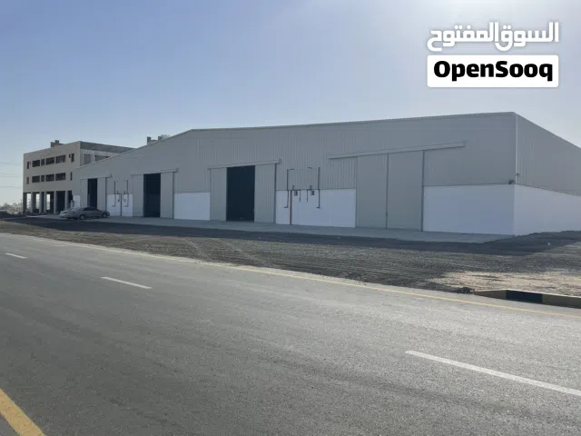 مخازن للإيجار